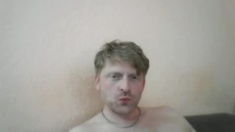 forgotten_lover online show from July 3, 3:51 pm