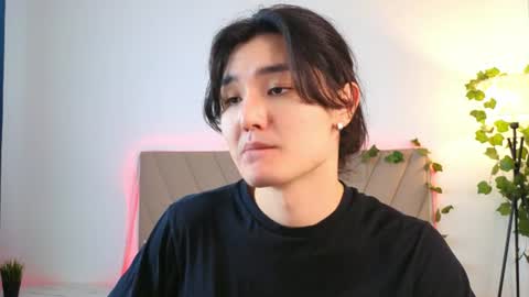Snapshot of formoverfear chatting on June 28, 7:47 am Yukio online show from June 28, 7:47 am