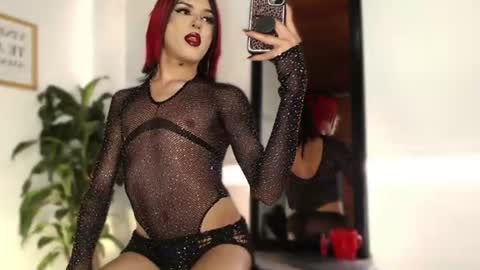 Santi  online show from June 10, 7:24 pm