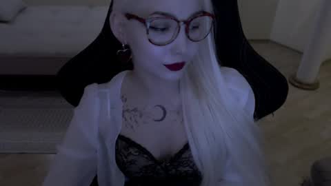 Snapshot of fromsun_forsoul chatting on April 26, 5:54 pm Lilith online show from April 26, 5:54 pm