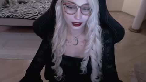 Snapshot of fromsun_forsoul chatting on July 29, 11:52 am Lilith online show from July 29, 11:52 am
