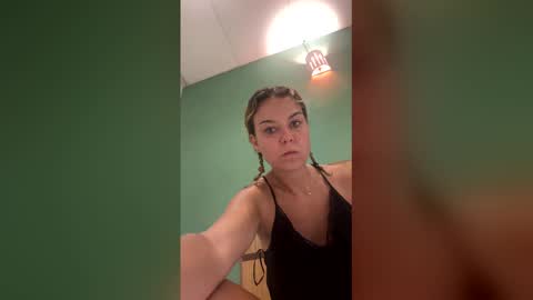 La online show from February 20, 3:03 am