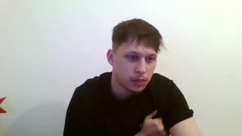 Snapshot of fuckmales chatting on December 19, 8:16 pm fuckmales online show from December 19, 8:16 pm