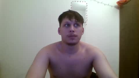 Snapshot of fuckmales chatting on February 5, 7:18 pm fuckmales online show from February 5, 7:18 pm