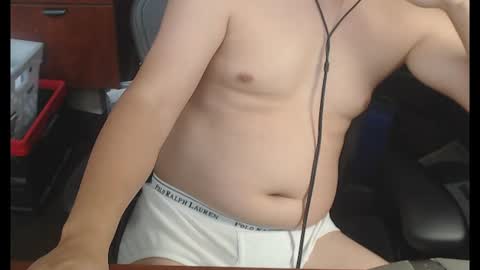 genefun online show from July 12, 7:38 pm