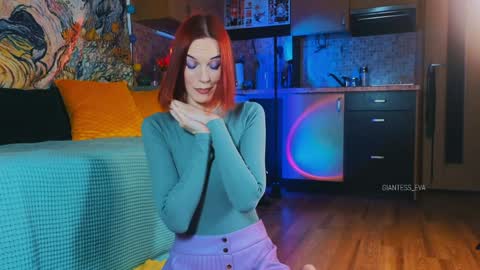 Eva online show from January 19, 4:12 am