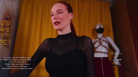 Eva online show from November 7, 5:35 pm