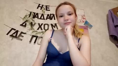 Ginger Anna online show from May 22, 8:14 pm