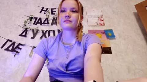 Ginger Anna online show from June 7, 8:12 pm