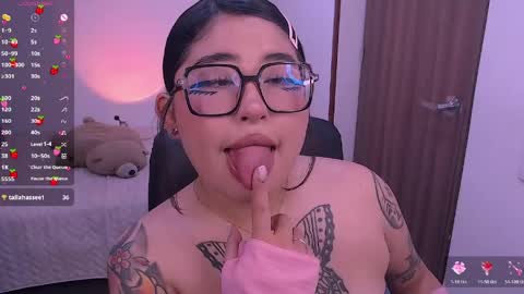 Snapshot of ginmeowuwu chatting on May 25, 6:03 pm ginmeowuwu online show from May 25, 6:03 pm