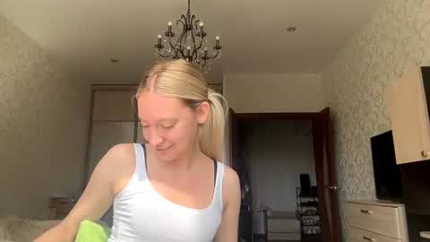 Sandy online show from August 4, 7:55 am