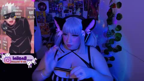 Snapshot of gloriette__ chatting on December 29, 8:11 am LALISA online show from December 29, 8:11 am