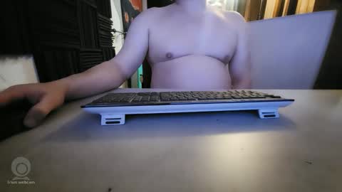 Snapshot of grooce_sub chatting on January 11, 2:11 pm Grooce online show from January 11, 2:11 pm