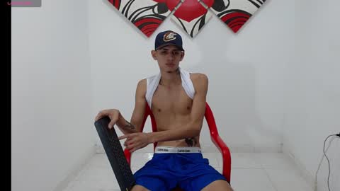 halan_demon online show from December 16, 8:20 am