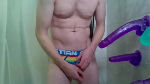 Hard and Naughty online show from February 24, 7:17 am