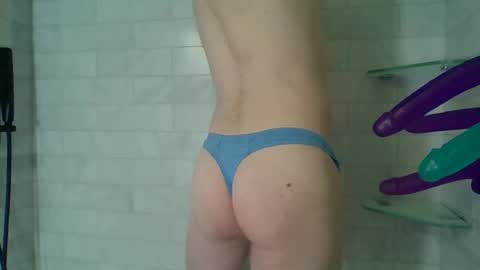 Hard and Naughty online show from February 25, 7:29 am