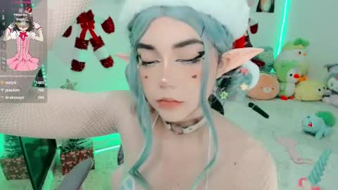 Haru online show from December 3, 7:32 am