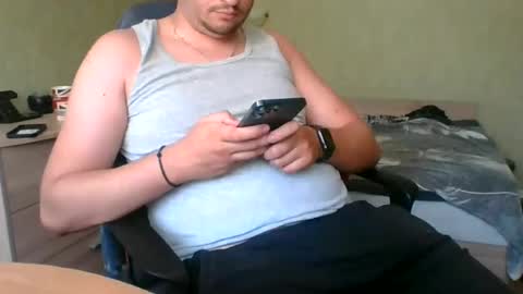 Snapshot of hasabigonev14 chatting on June 23, 8:01 am THEBIGONEV14 online show from June 23, 8:01 am