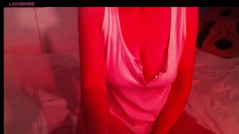 Snapshot of heavenlykiss chatting on February 13, 8:54 am Chani online show from February 13, 8:54 am