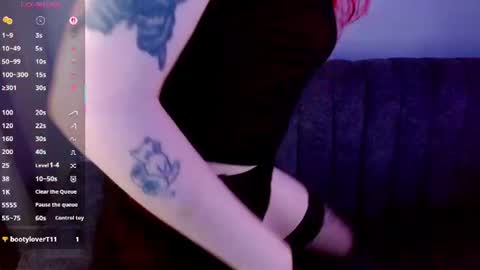 ETHEREAL HEIZER online show from July 19, 9:40 pm