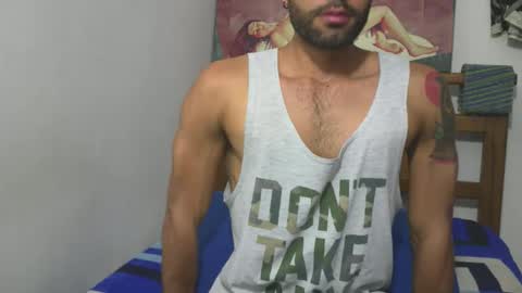 Snapshot of hideonbush051 chatting on February 4, 11:49 am hideonbush online show from February 4, 11:49 am