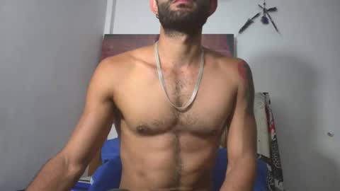 Snapshot of hideonbush051 chatting on March 11, 11:05 am hideonbush online show from March 11, 11:05 am