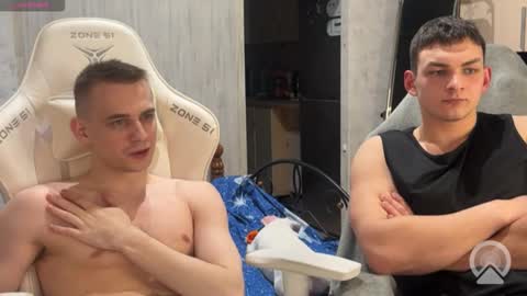 Snapshot of holiday_boys chatting on February 3, 5:18 pm Extaz Athrey Howard online show from February 3, 5:18 pm