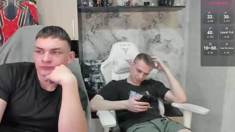 Snapshot of holiday_boys chatting on February 12, 4:24 pm Extaz Athrey Howard online show from February 12, 4:24 pm