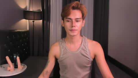 Snapshot of hotasiankenn chatting on July 19, 1:37 pm Kenny online show from July 19, 1:37 pm
