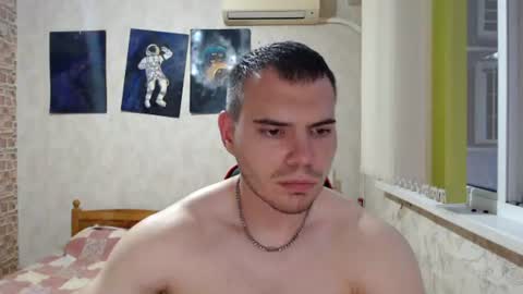 Alex online show from July 12, 5:59 pm