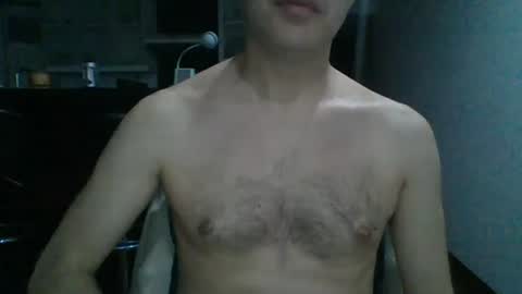 hottitan  twitter Marianoshcam online show from July 5, 4:19 am