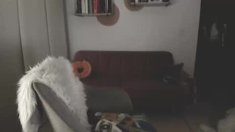 Lana Banana online show from November 7, 4:45 am