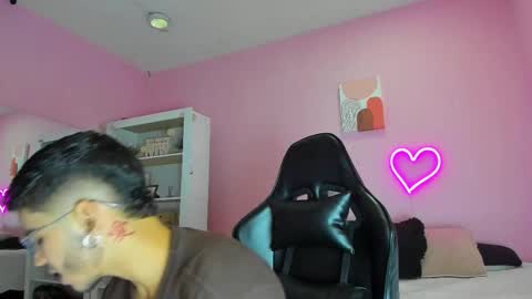 IAN CASTILLO online show from February 21, 11:11 am