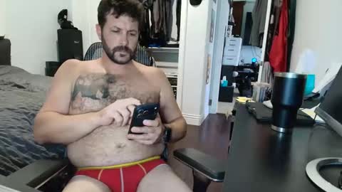Snapshot of iandaman88 chatting on June 9, 9:04 pm iandaman88 online show from June 9, 9:04 pm