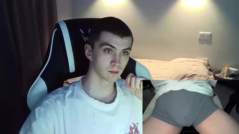 MAX online show from January 17, 6:12 pm