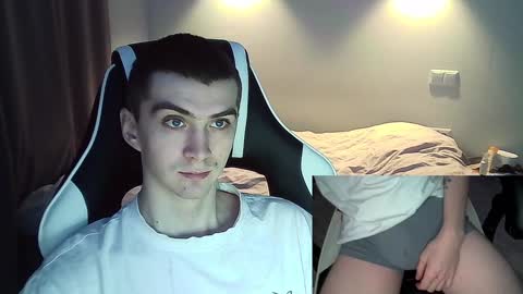 MAX online show from January 18, 12:36 pm