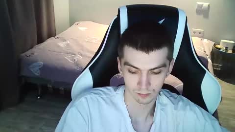 MAX online show from January 25, 5:08 pm