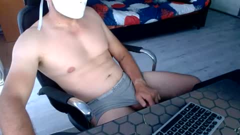 vchat online show from July 16, 10:21 am