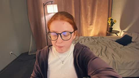 Snapshot of ilanacruice chatting on May 8, 6:02 pm Ilana online show from May 8, 6:02 pm