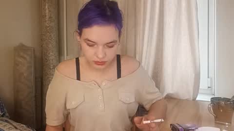 Snapshot of ilianabilly chatting on February 15, 8:46 am Aurora online show from February 15, 8:46 am