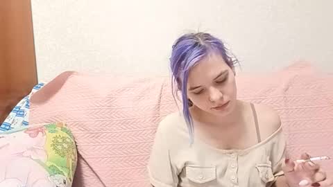 Snapshot of ilianabilly chatting on February 27, 4:29 pm Aurora online show from February 27, 4:29 pm