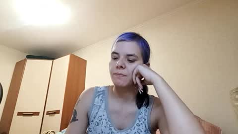 Snapshot of ilianabilly chatting on March 4, 4:24 pm Aurora online show from March 4, 4:24 pm