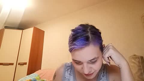 Aurora online show from March 6, 4:58 pm