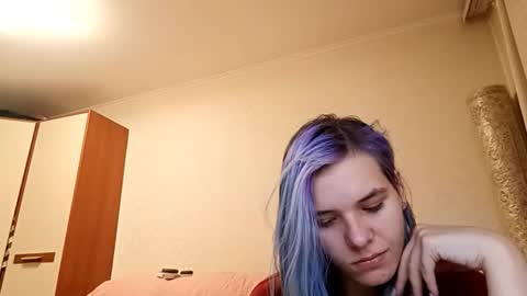 Aurora online show from March 23, 3:16 pm