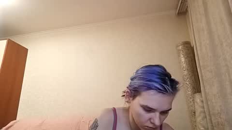 Aurora online show from March 25, 3:51 pm