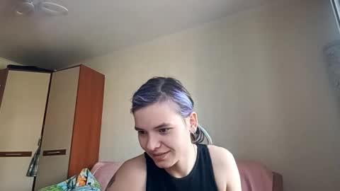 Aurora online show from April 4, 5:27 am