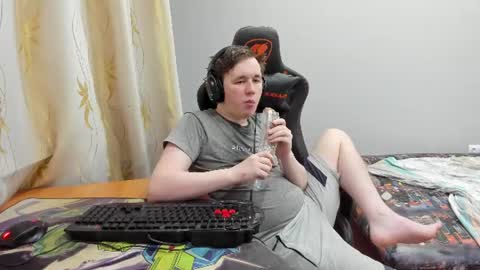 Snapshot of iliaskrislove chatting on June 25, 6:01 pm iliaskris online show from June 25, 6:01 pm