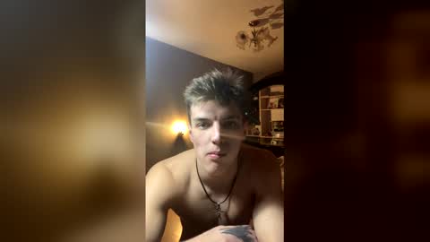 Snapshot of ilyahrr chatting on February 11, 9:31 pm ilyahrr online show from February 11, 9:31 pm