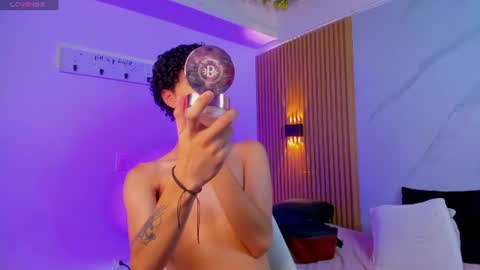 ETHAN online show from July 9, 11:25 am
