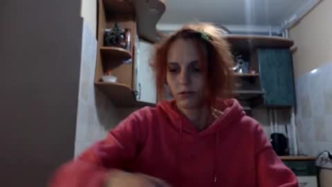 irina online show from October 20, 8:31 pm